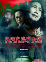 他掀开裙子舌头伸进去在线观看