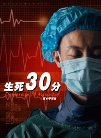 久久综合五月
